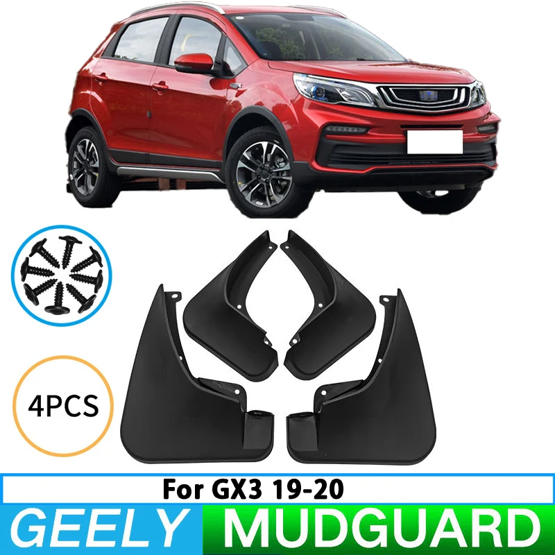 Suitable for Geely GX3 2019-2020 car tire mudguards and splash guards, front and rear wheel mudguards, automotive parts.
