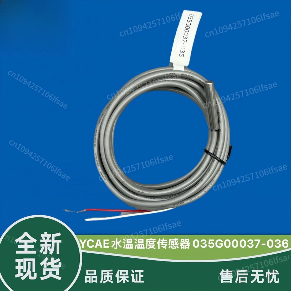 

New Air Conditioning YBW YHAC Temperature Sensor 10K SAP125995 035G00037-034