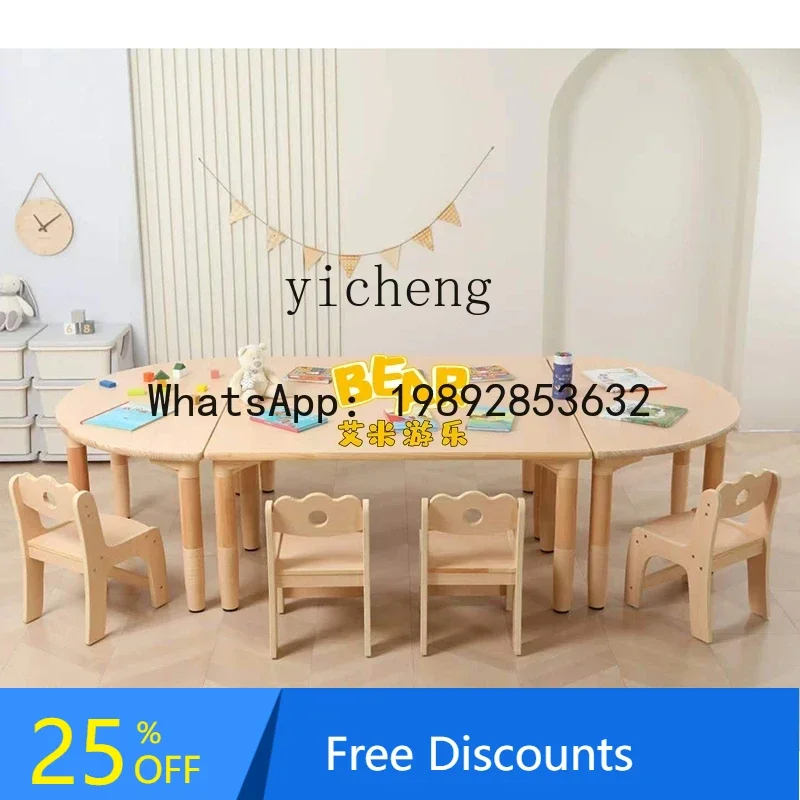 AG الصلبة متعددة الطبقات مجلس طاولات رياض الأطفال طاولة مكتب صغير لعبة الجدول #1