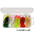 3.5g  20 Pieces  6cm