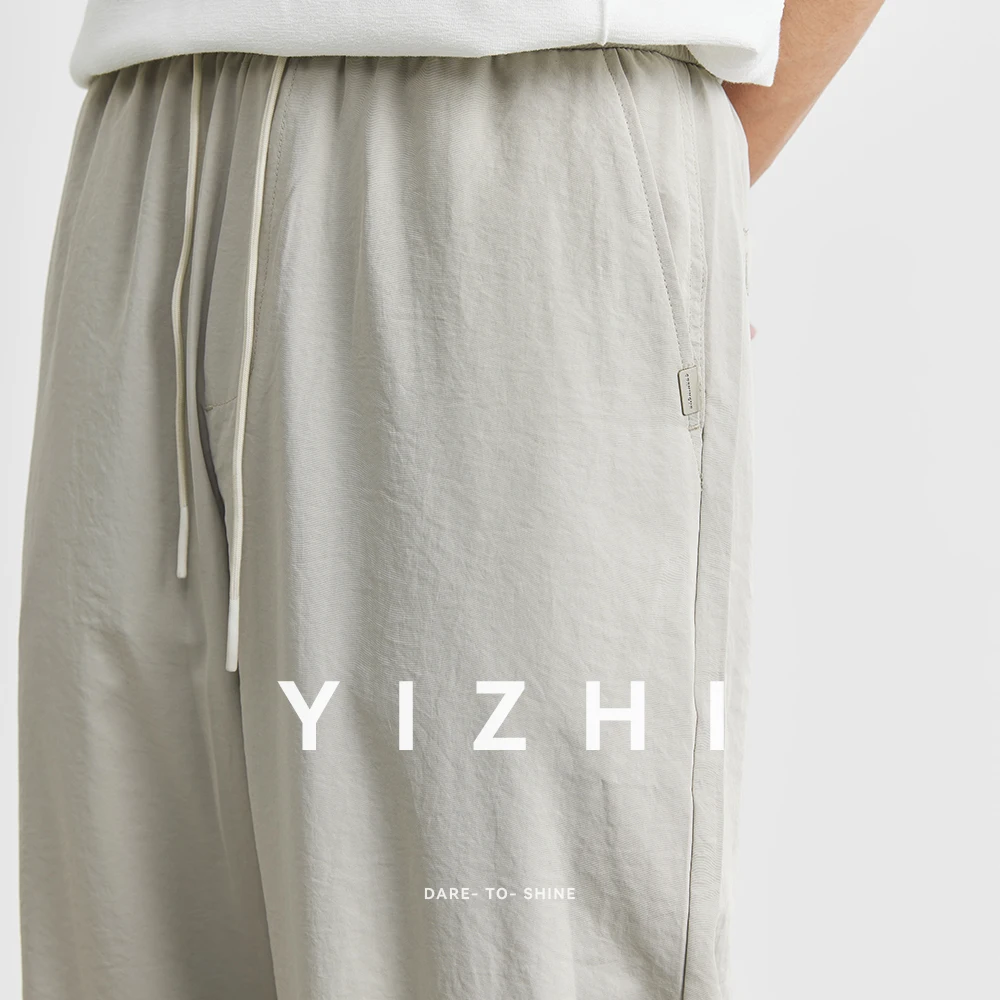 Men's Ice Silk Casual Pants Summer New Sports Pants Straight Breathable Thin Fashion Quick-drying Wide-leg Pants Trousers