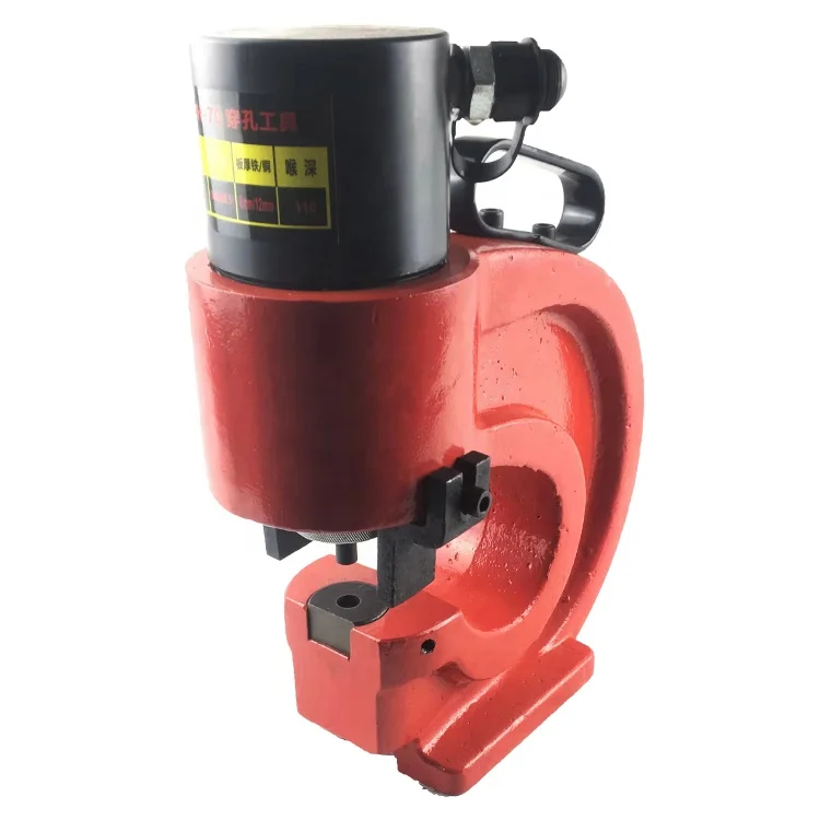 

CH-70L NEW PRODUCTS hot sell L" type hydraulic punching tool