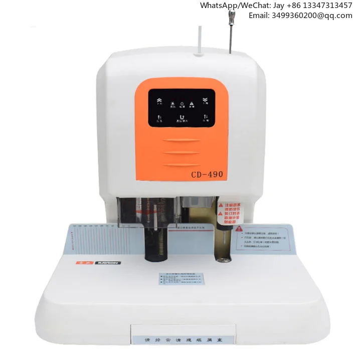 

WD-CD490) Переплетная машина для бухгалтерского учета Voucher Машина для переплета финансовой бумаги