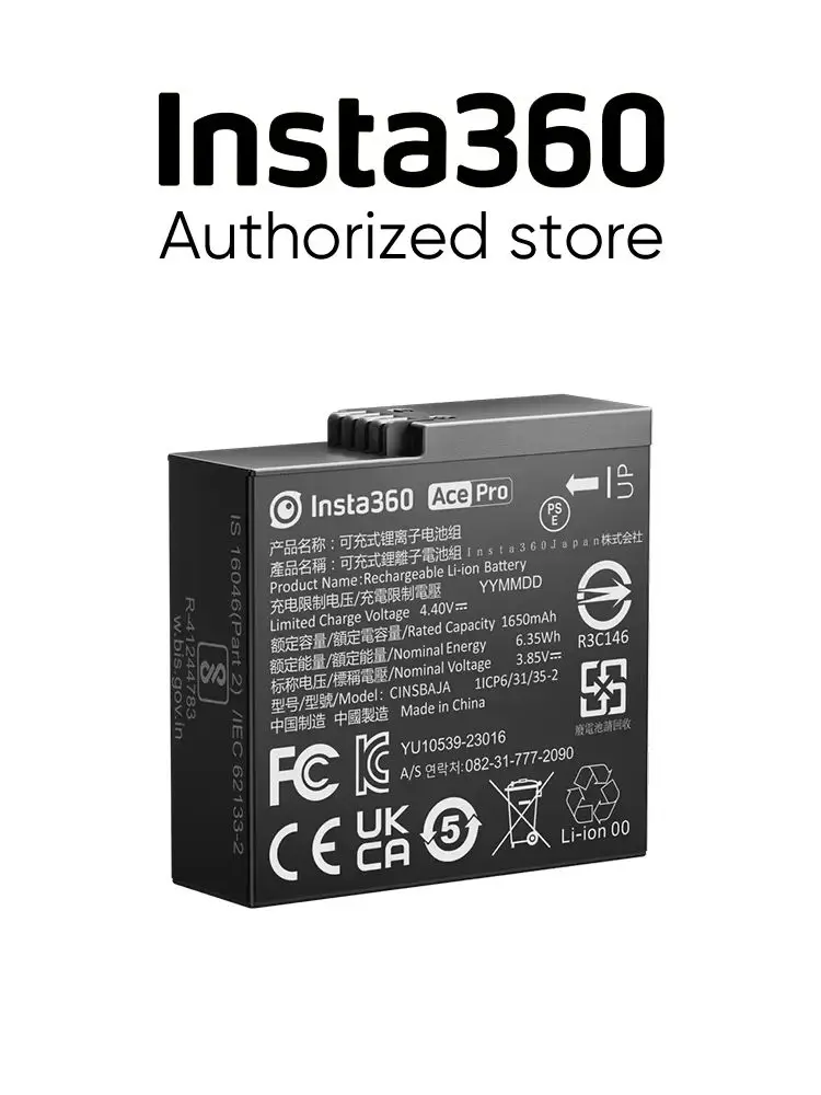 Insta360  Ace Pro & Ace Battery Base/ Ace Pro & Ace Fast Charge Hub Original Accessories for Insta360  Ace Pro & Ace