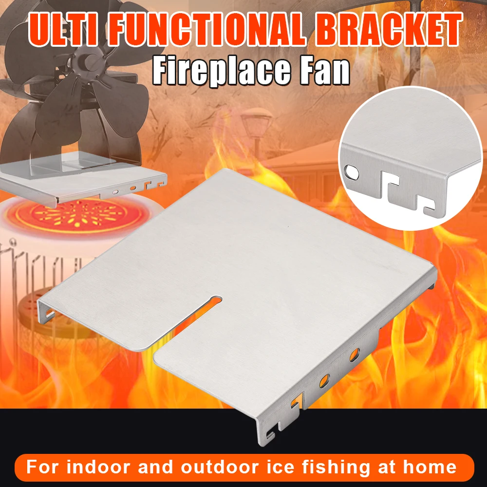 Multi-Functional Fireplace Heat Insulation Plate Bracket Electric Stove Fireplace Fan Accessories For Home Ice Fishing Outdoors