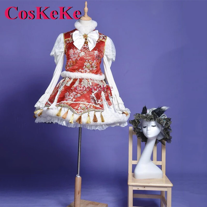 【Customized】CosKeKe Chen Cosplay Game Touhou Project Costume Elegant Gorgeous Formal Dress Halloween Party Role Play Clothing