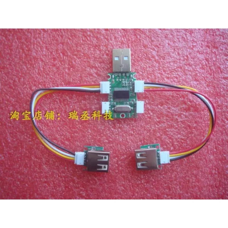 USB High-speed Expansion Module HUB Hub 1 Point 4 Multi-interface Development Board Free Drive with Power Supply