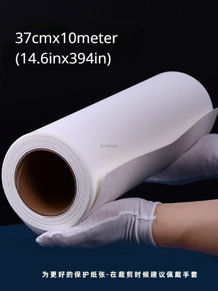 BAOHONG Watercolor Paper 300g Natural White 100% Cotton 14.6in*394in (37cm*10m) Profissional Long Rolling Paper Cold Press Rough