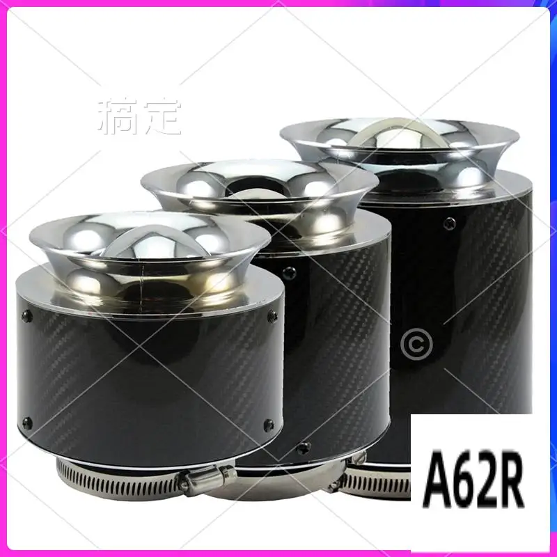 

R2-XH-UN013 Car Performance Engine Filters High Flow Air Filter For Auto Cold Intake Kit 76Mm Carbon Fiber Cover