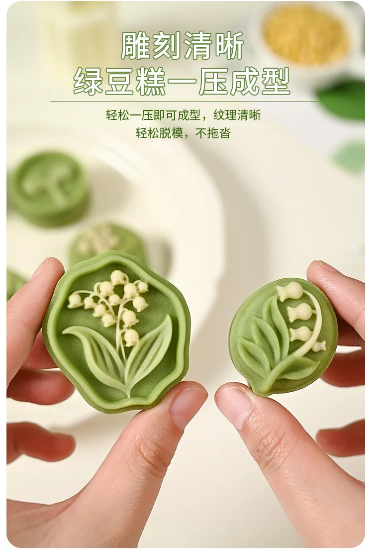 Mooncake Mold Plastic Mooncake Mold Cookie Cutter with Leaf Stamp Hand Press Plunger Pastry Reusable Baking Decorating Tools
