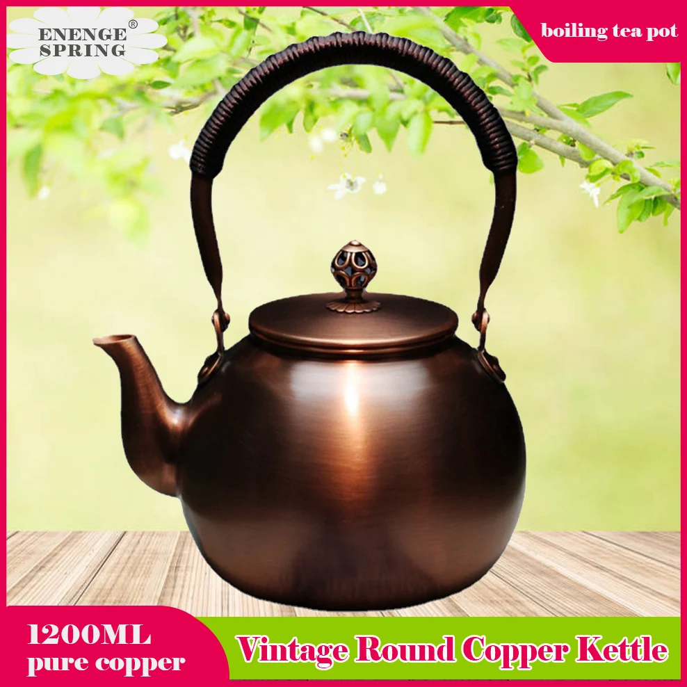 

1.2L Brewing Tea Pot Round Red Copper Boiling Kettle Classic Pure Copper Kettle Large Capacity Healthy Teapot Tea Infuser