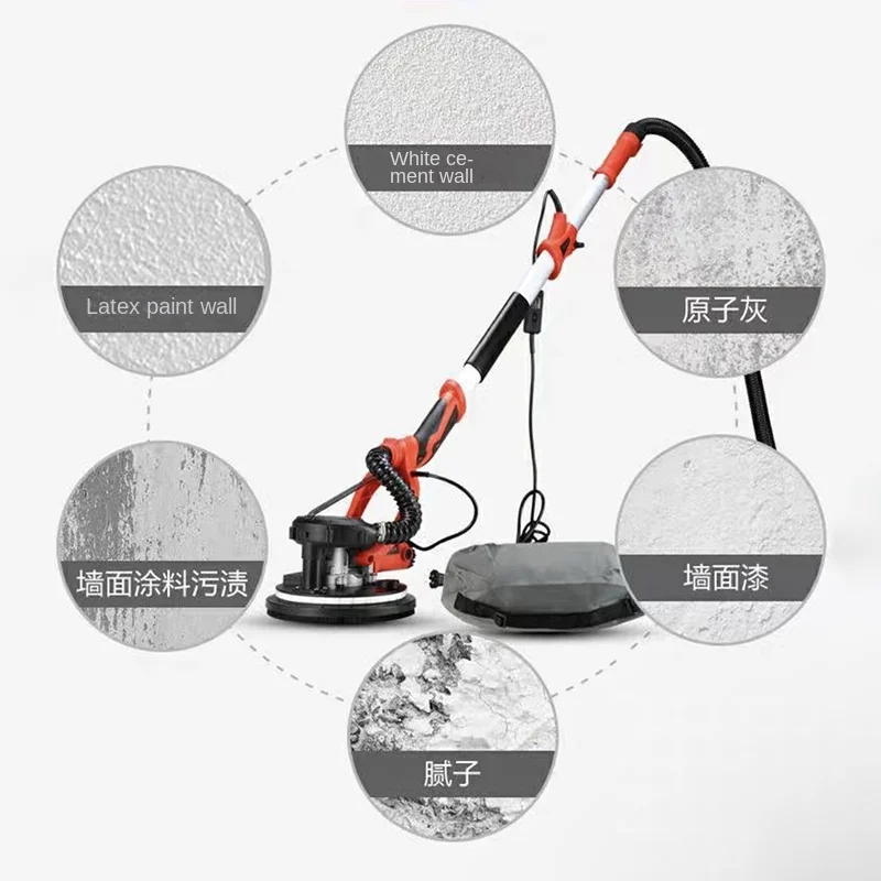 0728 2.2M/3.2M Drywall Sander 1550W 220V Wall Polishing Grinding Dual LED Light Wall Putty Polishing Machine Wall D