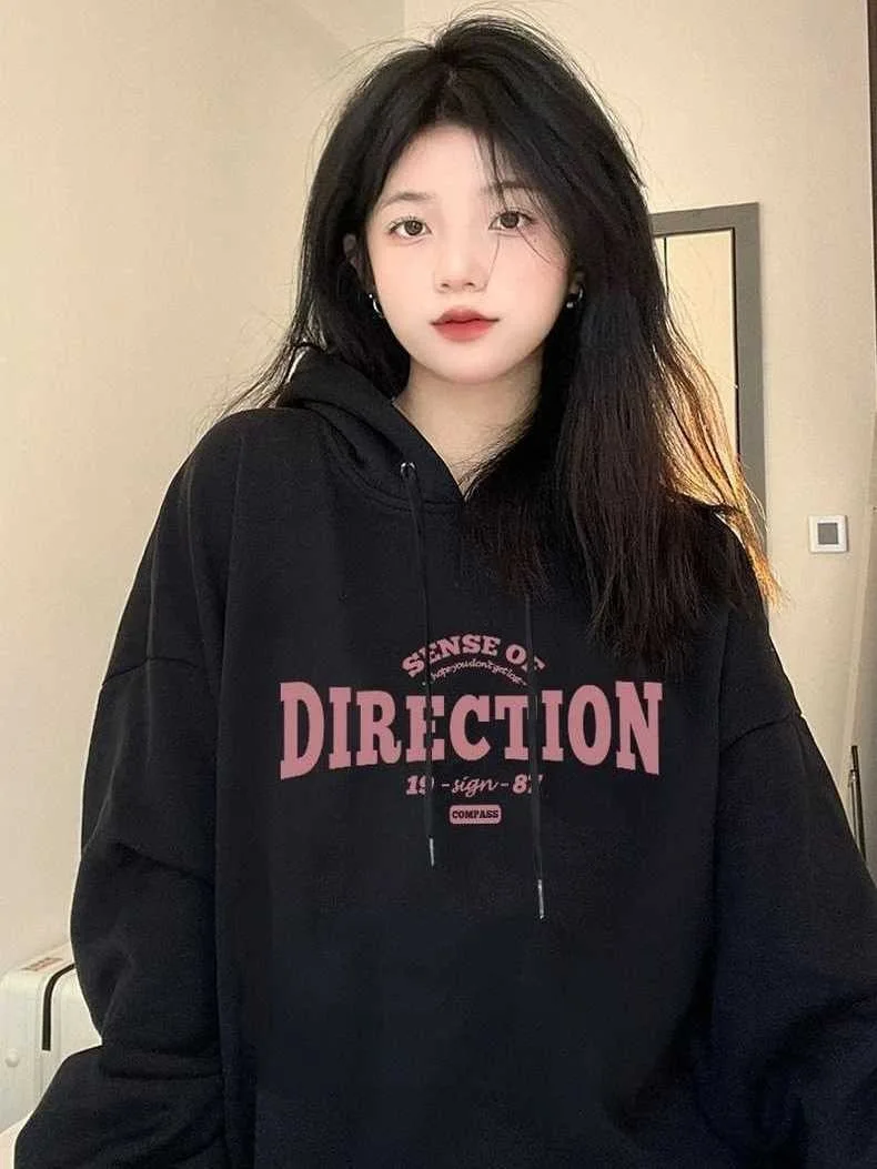 

Симпатичные толстовки с капюшоном Y2K для женщин J Fashion Leisurely Playful Street-Style нейтральный стиль Детали бежевого цвета Тенденции Ootd Invierno Nueva