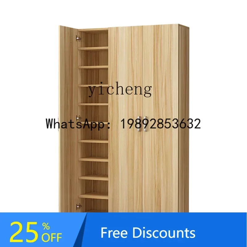 

Modern simple household large capacity wooden shoe rack shoe cabinet storage cabinet