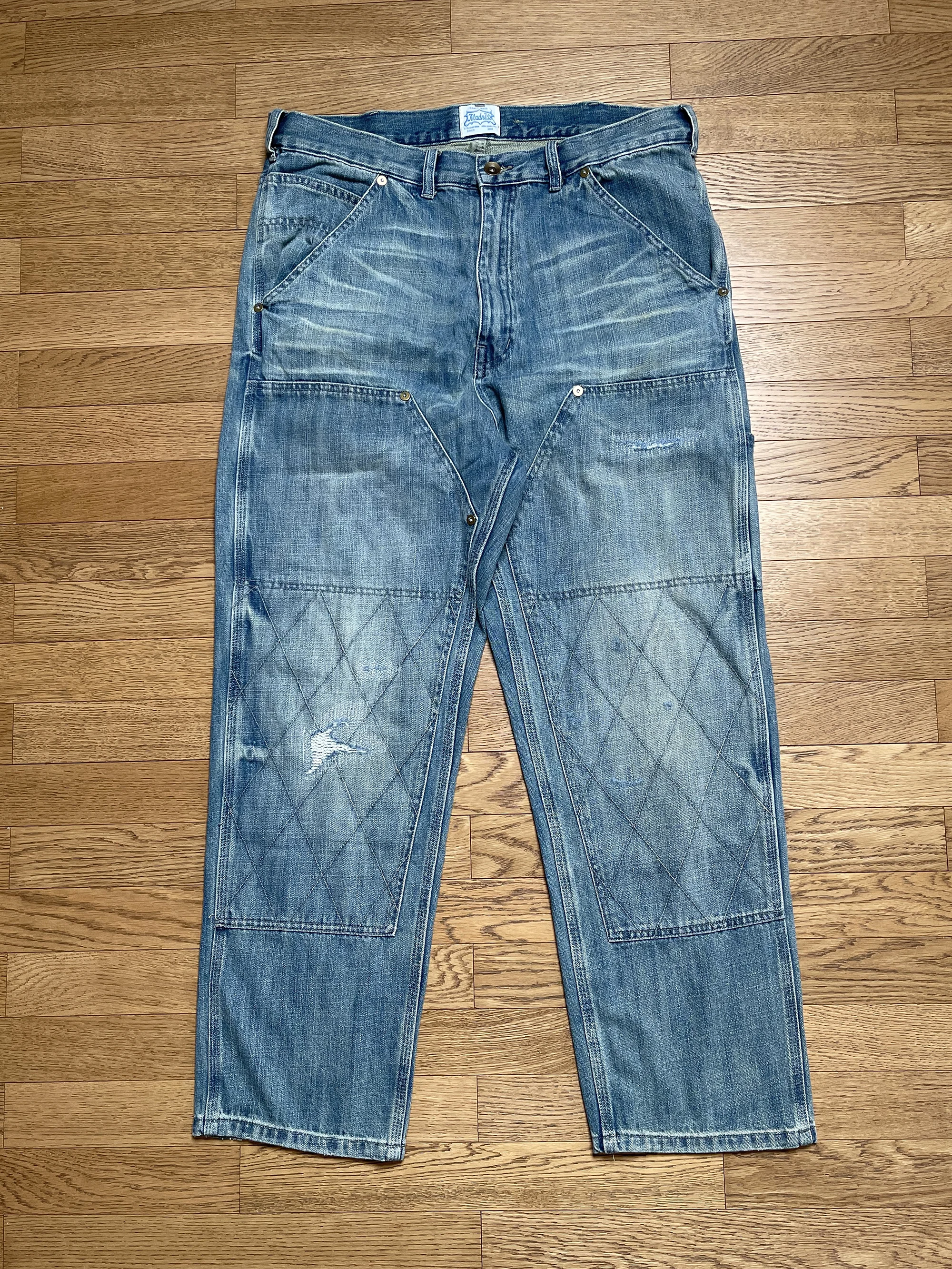 

Брюки для крупного рогатого скота MADNESS Sabotage, потертые штаны для крупного рогатого скота 25SS