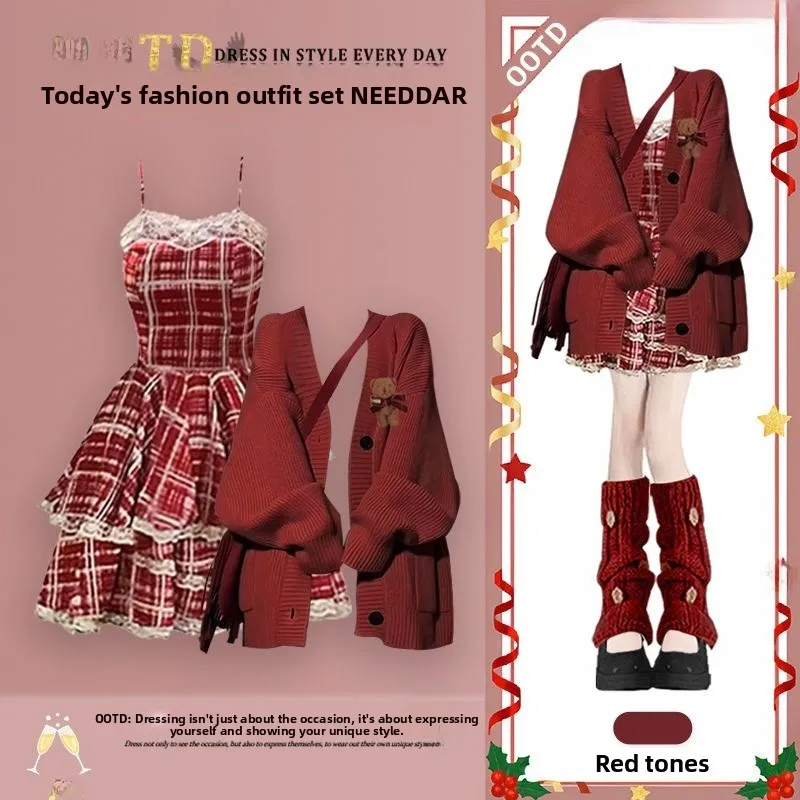 Miu Series Sweater … - image