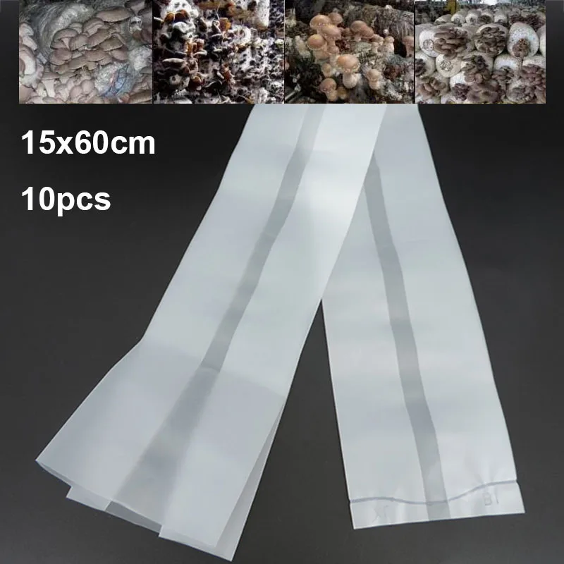 10Pcs 15cmx60cm Mushroom Strain Growing Bag Edible Fungus Cultivation grow pots Planting Bag PVC Bacteria Breathable s1