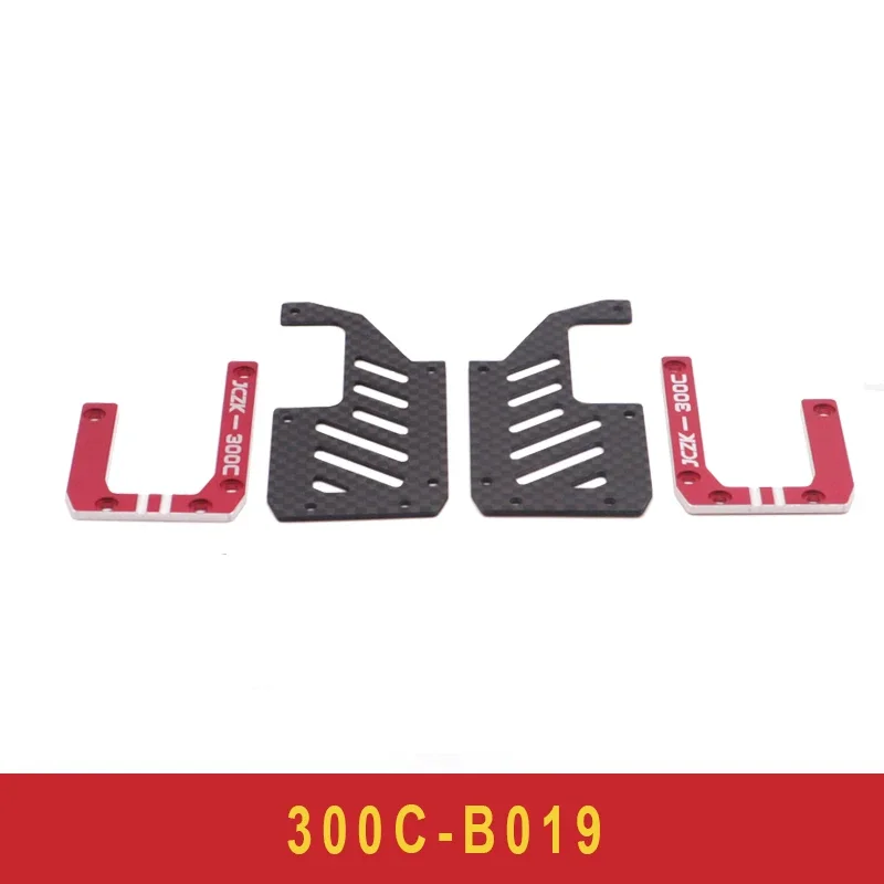 JCZK 300C Helicopter Parts All Series Aircraft RC Helicopter Model Replacement fuselage Parts 300C-A007~A037