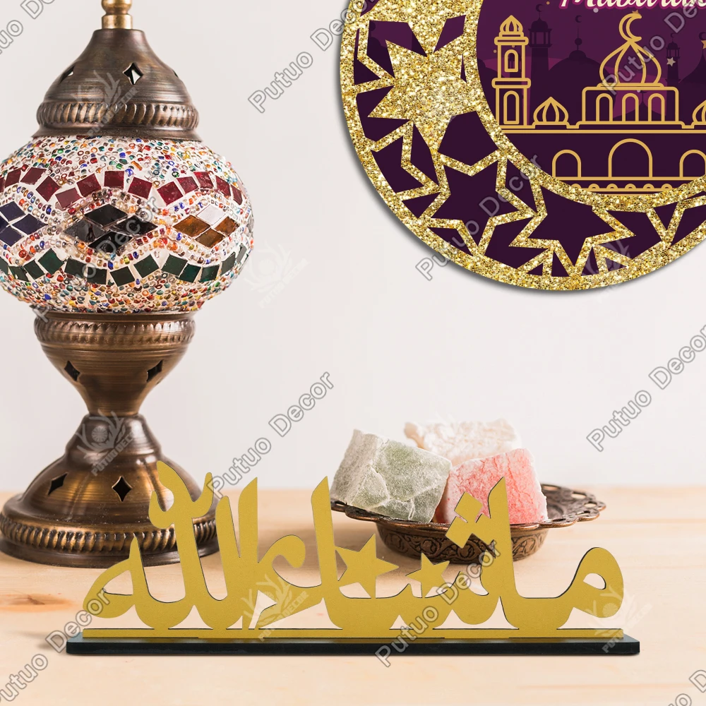 Putuo Decor 1pc Arabic Language Wooden Sign Table Decor, Desktop Decoration for Home Farmhouse Kitchen Living Room,Ramadan Gifts