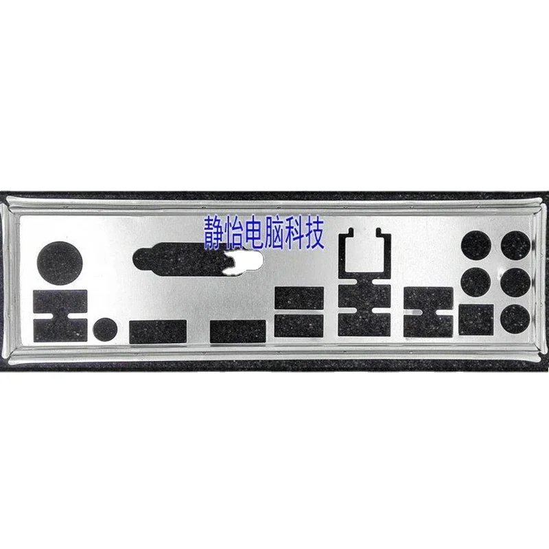 Placa trasera de escudo IO, bisel de soporte Blende para ASRock Z170 EXTREME6 Z170 EXTREME4 Z170 EXTREME 6 + deflector de placa base