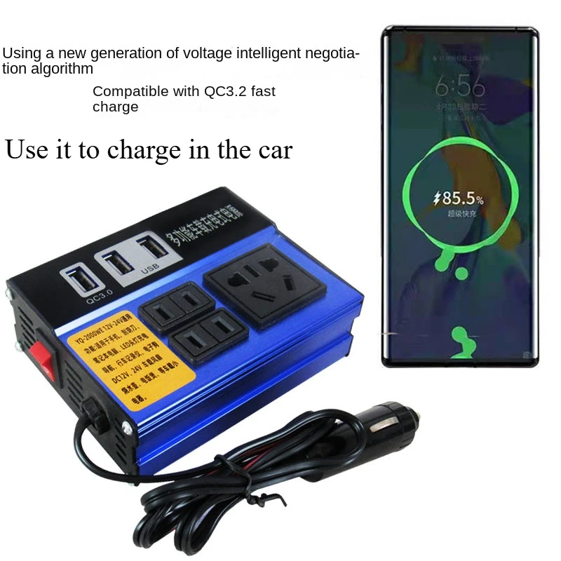 Car Inverter One-button Switch Control 12V24V To 220V Household Power Converter Multi-function Car Truck Socket Charger