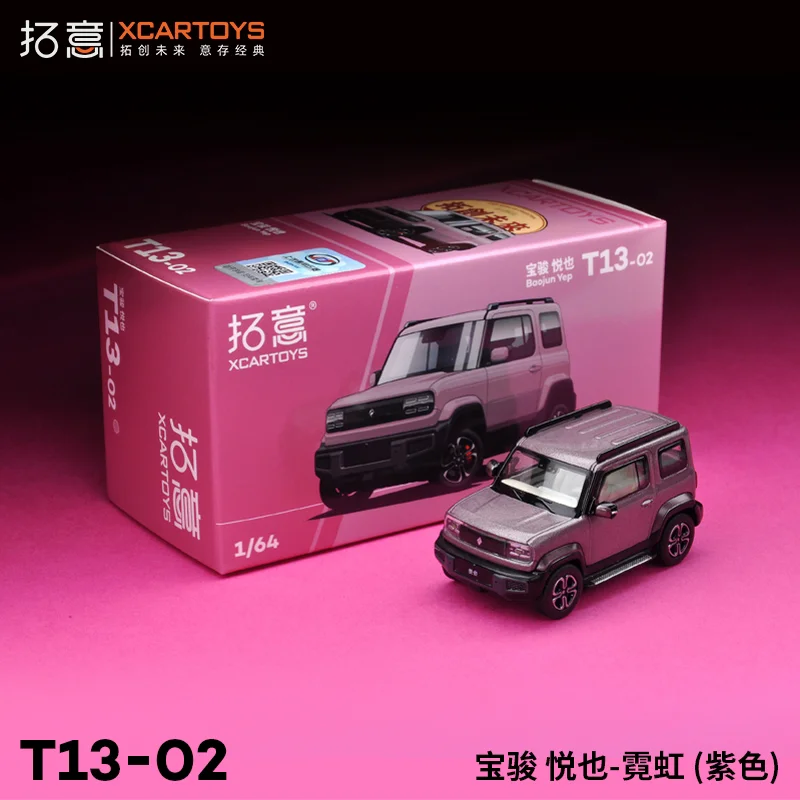 

2025 Tuoyi Xcartoys Alloy Car Toy 1:64 Car Model T13-02 Neon Desktop Fashion Collection Ornament Toy Birthday Gift