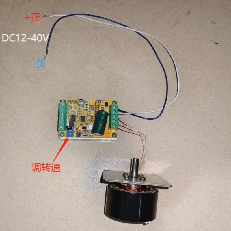 Generator Micro Brushless Three-phase Permanent Magnet Brushless Dual Purpose Motor 60W100w Water Wheel Wind Power 12v24v
