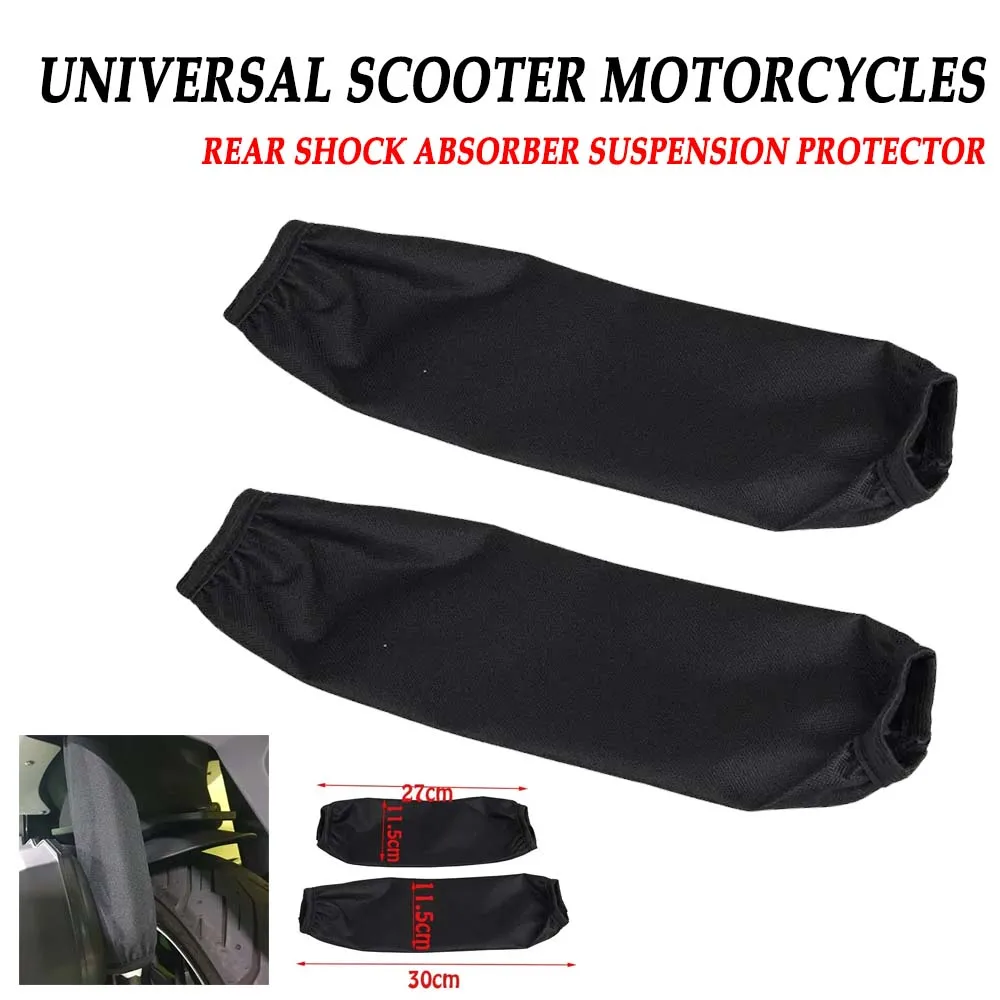 

For Yamaha TMAX530 TMAX560 TMAX 560 500 530 TMAX500 Motorcycle Accessories Rear Shock Absorber Suspension Cover Protector Guard