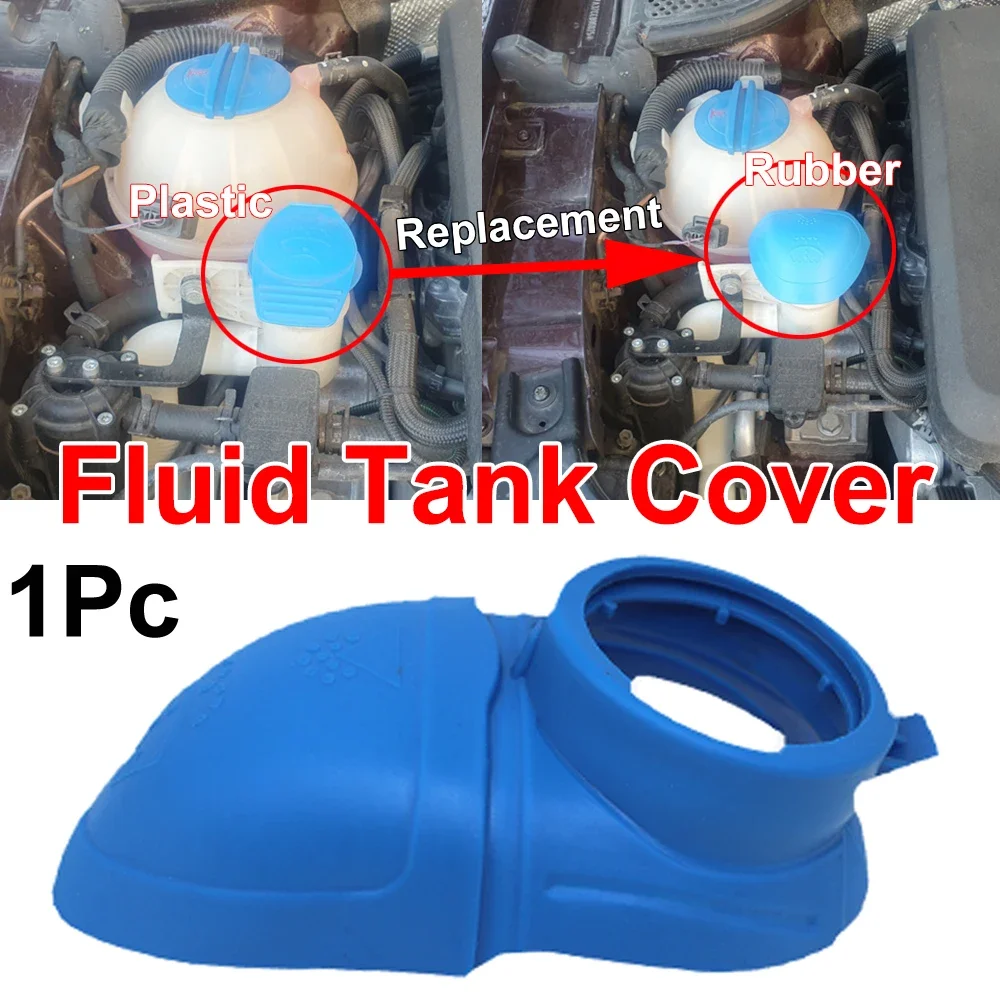 Front Rear Windscreen Wiper Nozzle Cap For VW Golf 5 MK5 2009 2008 2006 2004 2003 Door Card Panel Brake Disc Screw Exhaust Clip