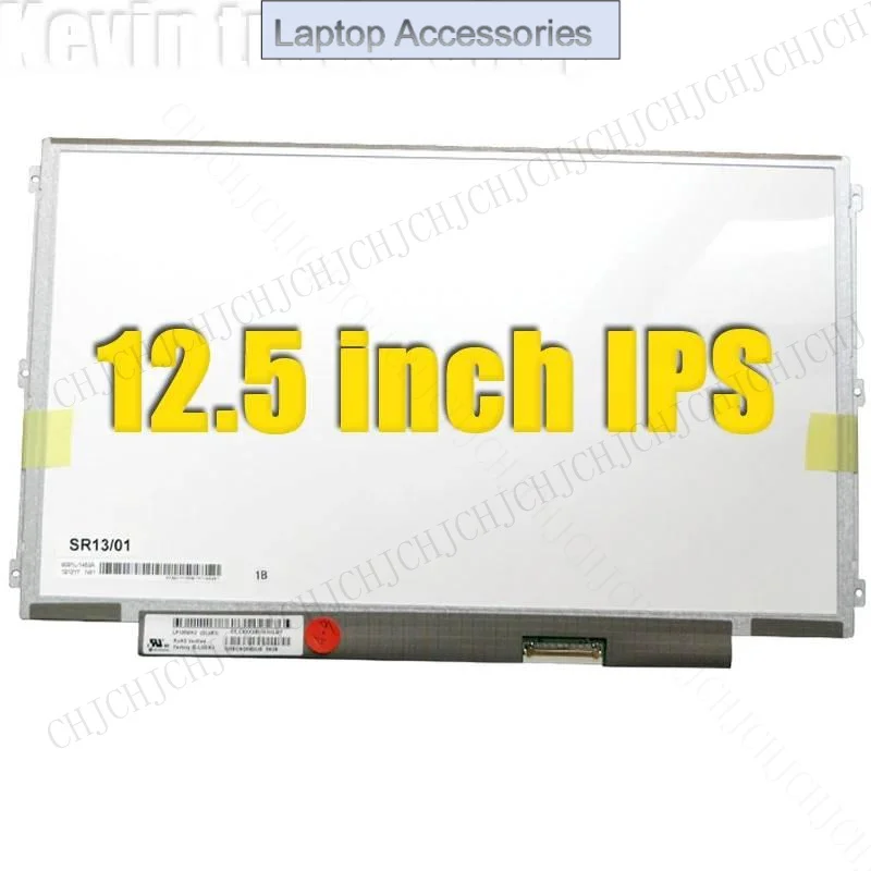

LP125WH2-SLB1 LP125WH2-SLB3 LP125WH2 SLB3 12,5 IPS ДЛЯ ноутбука LENOVO IBM U260 K27 K29 X220 X230 Светодиодный ЖК-экран Матрица дисплея
