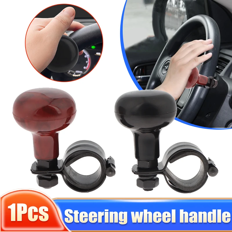 

Universal Steering Wheel Booster Car Turning Steering Wheel Ball Handle With Spinner Knob Rotating Steering Wheel Knobs
