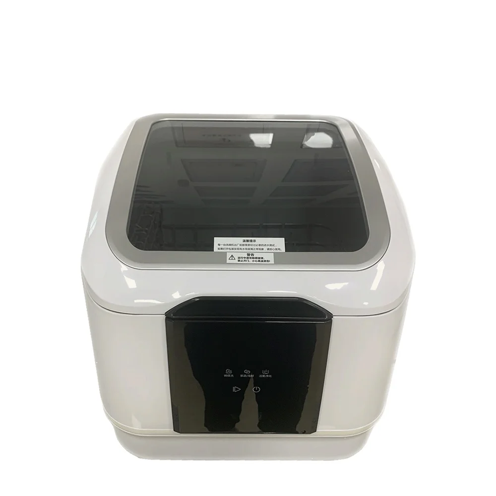 Set Of 6 Small Port…