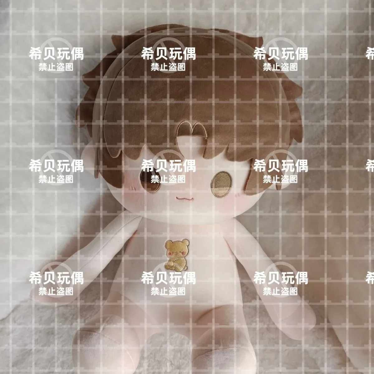 

40CM Korean Anime Kim Dan Jindan Handsome Boy Cosplay Cotton Doll Body Change Clothes Sitting Position Figures Plushies Toy