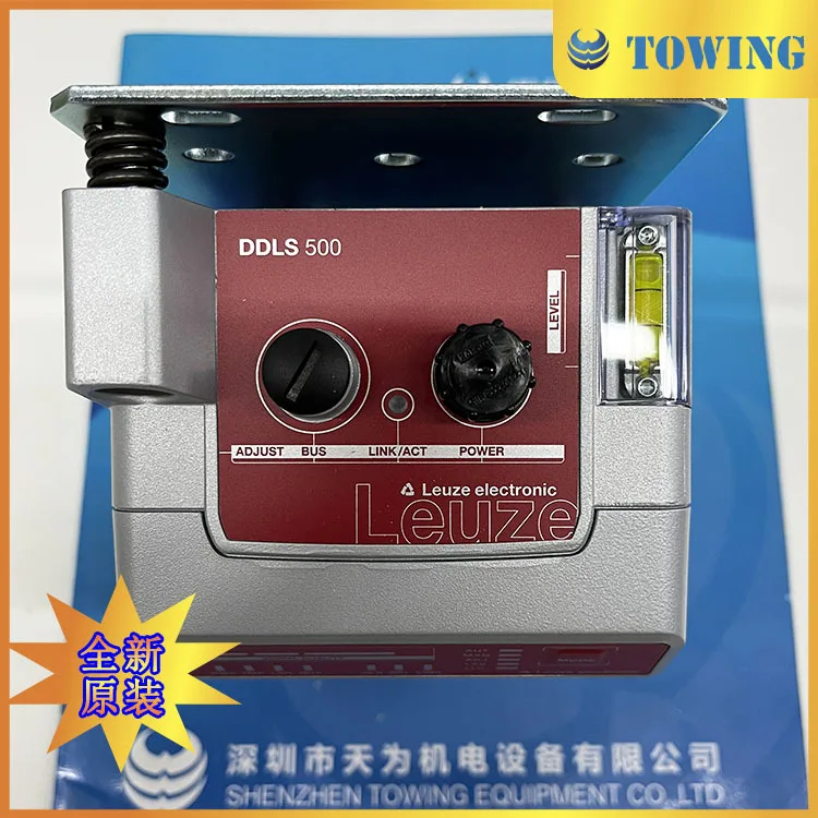 

[Physical Shooting] German LAUZE Optical Data Transmitter DDLS 508 120.3 L
