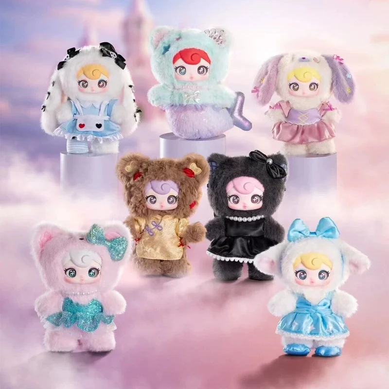 

Sunycoco Rebellious Sweetheart, слепая коробка, плюшевая кукла, сумка, подвеска, женский подарок на день рождения, детская игрушка