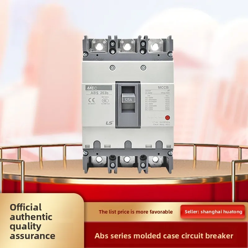 

Автоматический выключатель в литом корпусе Meta-MEC-ABS103b 203b ABS403b, воздушный выключатель, оригинал