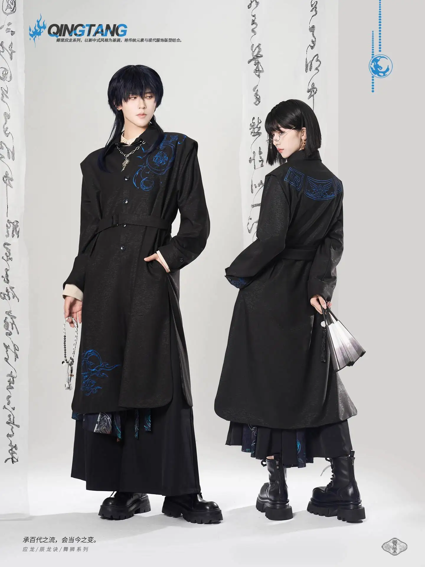 

New Chinese Style Black Embroidery Long Style Slimming Coat China Chic Trench Coat Fiesta Carnival Halloween Cos Cosplay