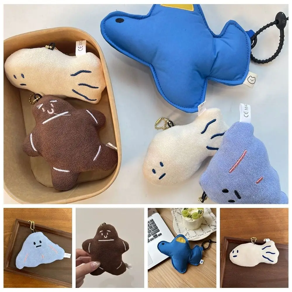 Creative Plush Funny Animal Key Chain Shell Cartoon Plush Doll Keychain Toys Plush Stuffed Small Airplane Coin Purse Kids