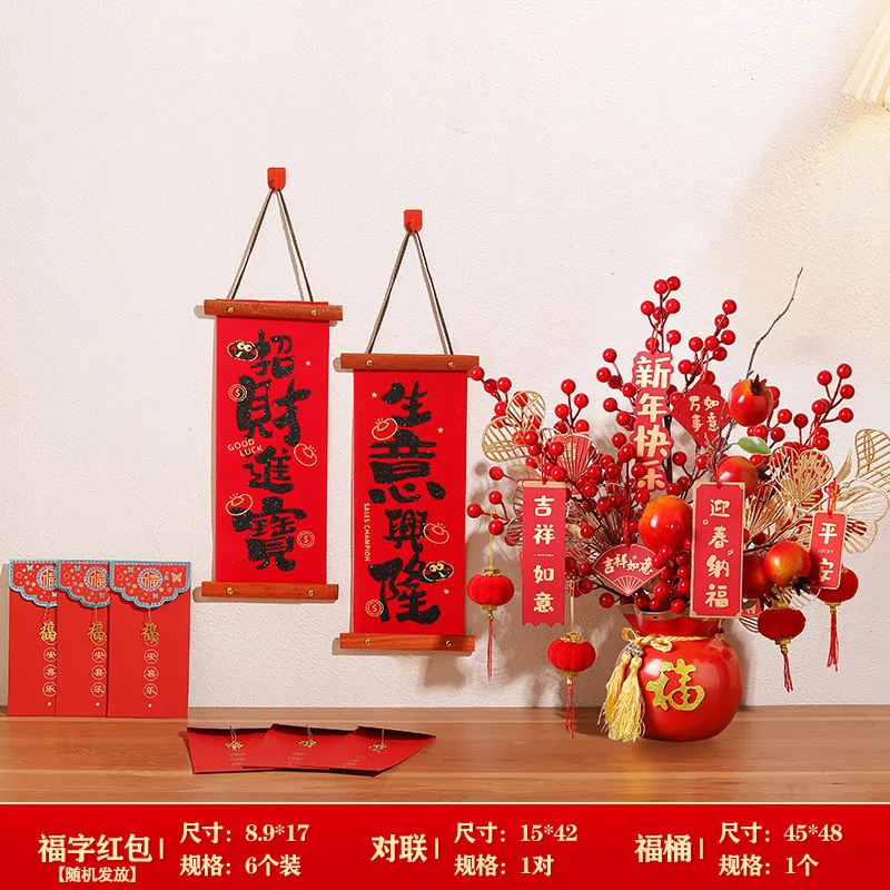 دلو محظوظ هووسورمينغ ديكور منزلي جديد الحلي غرفة المعيشة طاولة الطعام مدخل خزانة التلفزيون أثاث الزفاف #6