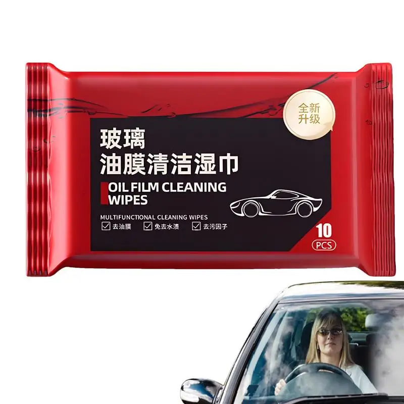 Automotive Glass Oil Film Wipes 10PCS Car Front Windshield Degreasing Cleaning Car Anti rain Oil Stain Glass Cleaner Wipes