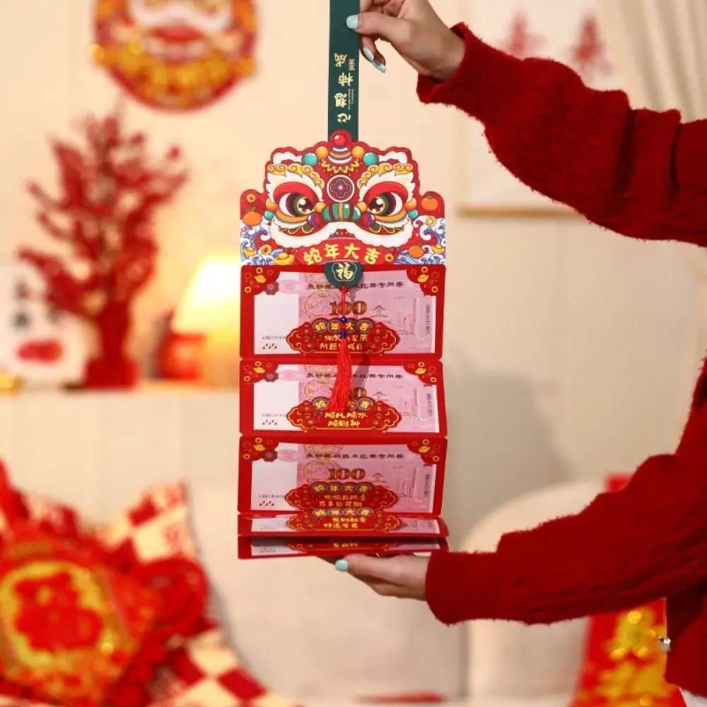 New Paper Folding Red Envelope 6/10 Card Position Chinese Style Fan Red Pocket Thickened Lucky Red Bag Snake Year