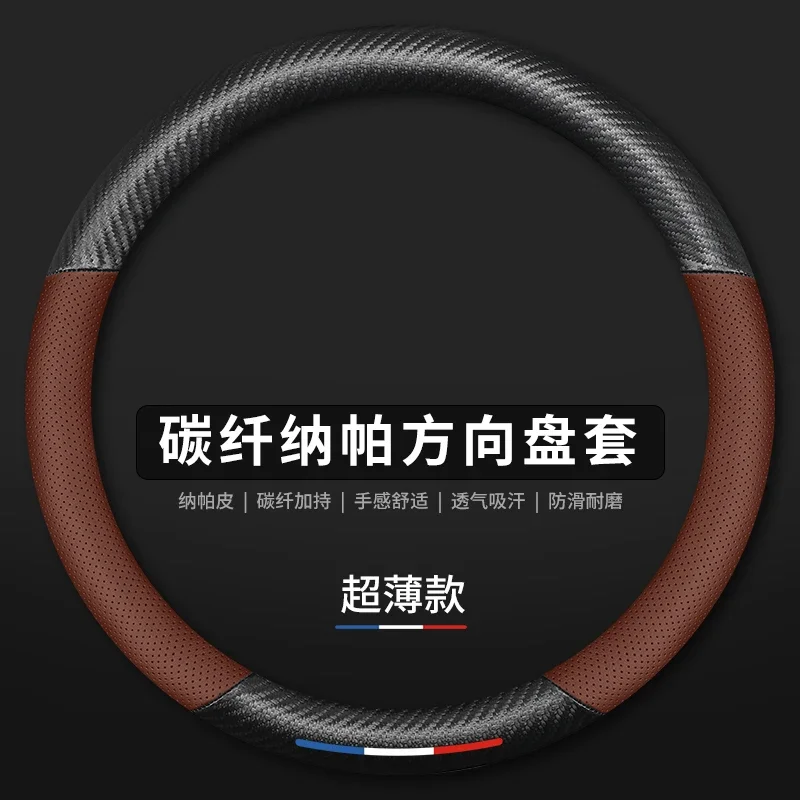 Large Size Bus Truck Steering Wheel Cover Leather Embroid Car Steering Wheel Cover Interior Accessories 38cm 40cm 42cm 45cm 47c