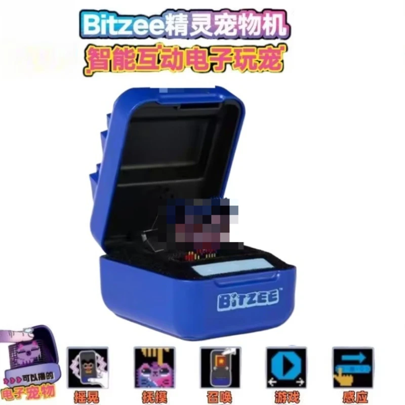 

Authentic Elf Pet Machine Electronic Pet Baby Toy Little Elf Game Machine Toy Children's Birthday Gift Series