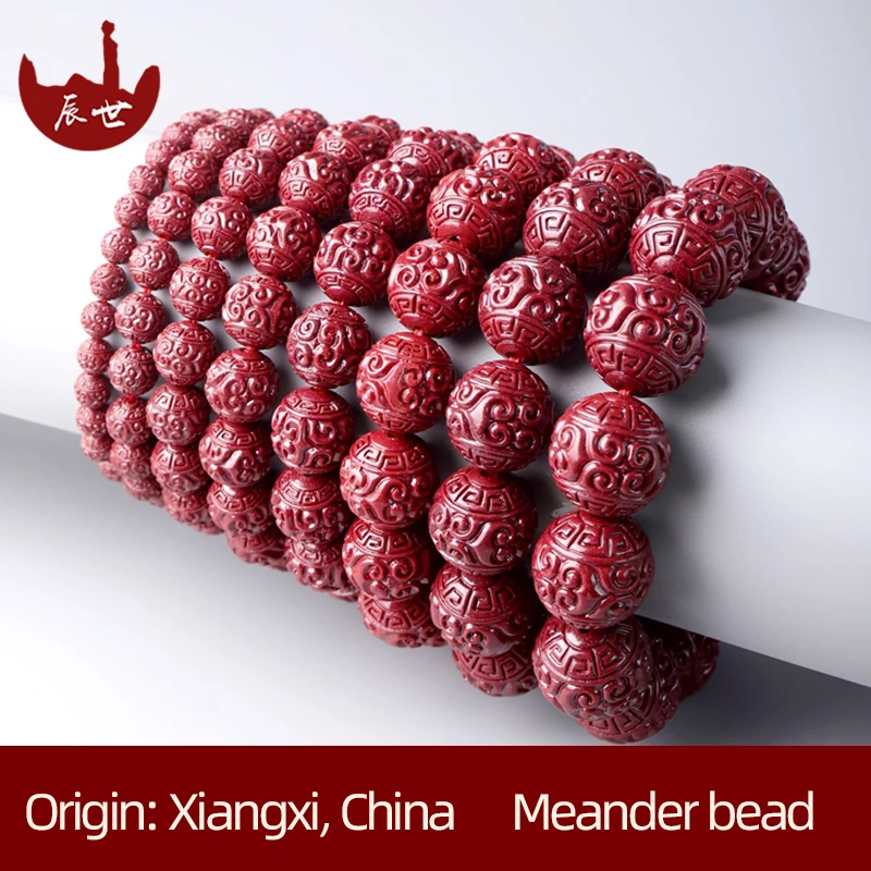 

Wholesale vermilion bracelet back to beads hand string high content purple sand Year of Life jewelry Buddha beads jewelry for me