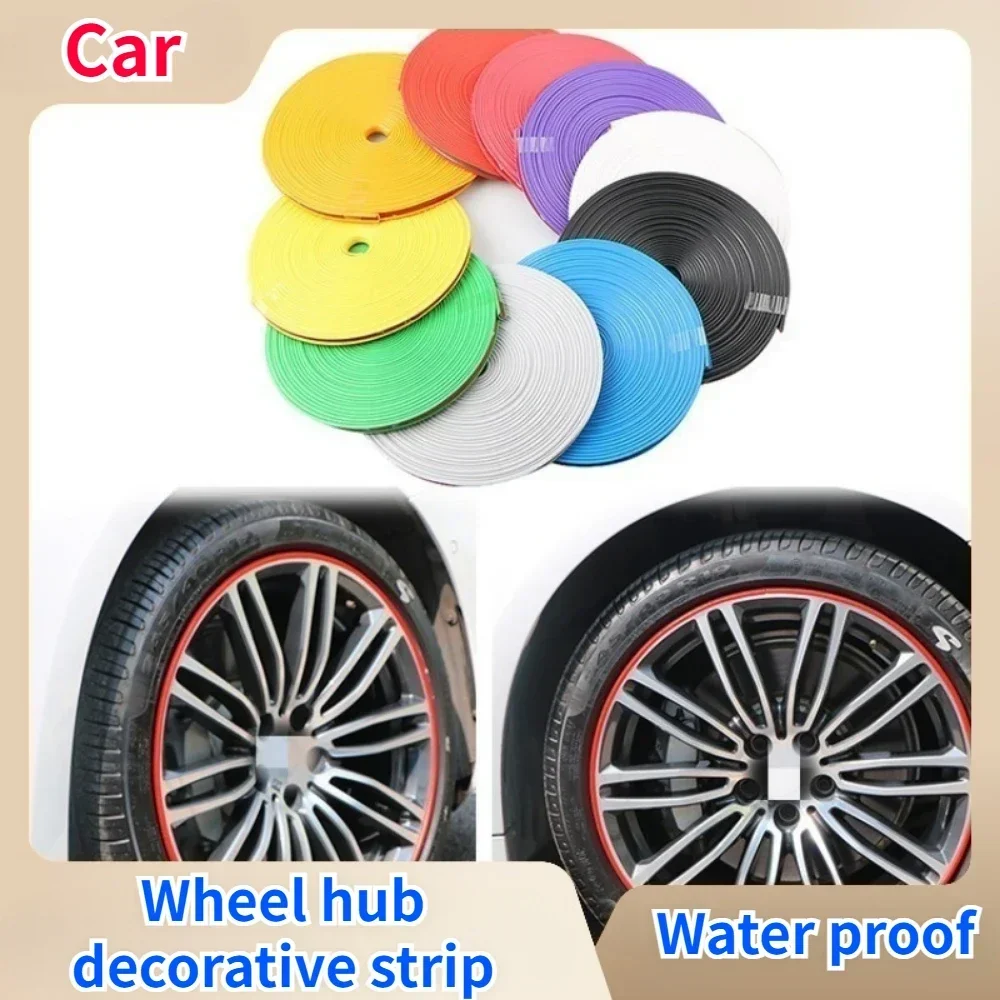 Car wheel decorative strip tire protection ring anti-collision anti-scratch decorative line modification supplies 8m