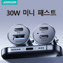 Joyroom 30W Car Charger Adapter PD QC3.0 Mini USB Charger Fast Charging Phone Charger for iPhone Samsung Galaxy Car Accessories