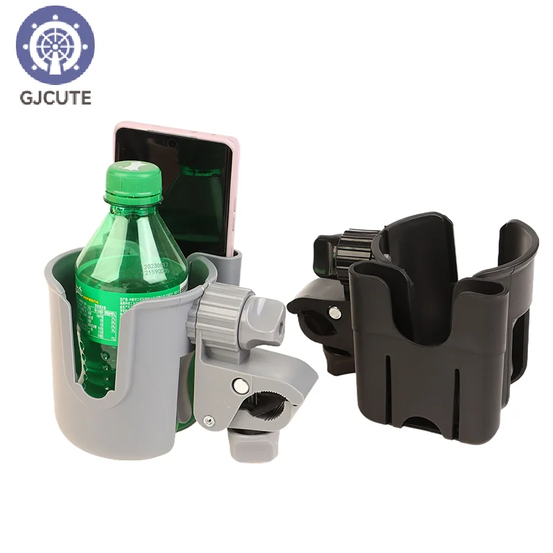 Removable Bottle & Cell Phone Holder for Strollers, Suitable for Wheelchairs & Toddler DIY Accessories
