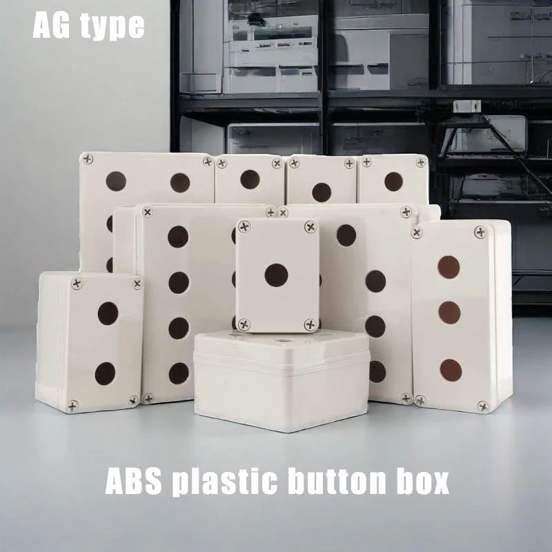 

AG series outdoor ABS plastic waterproof boxes, waterproof buttons, sealed junction boxes