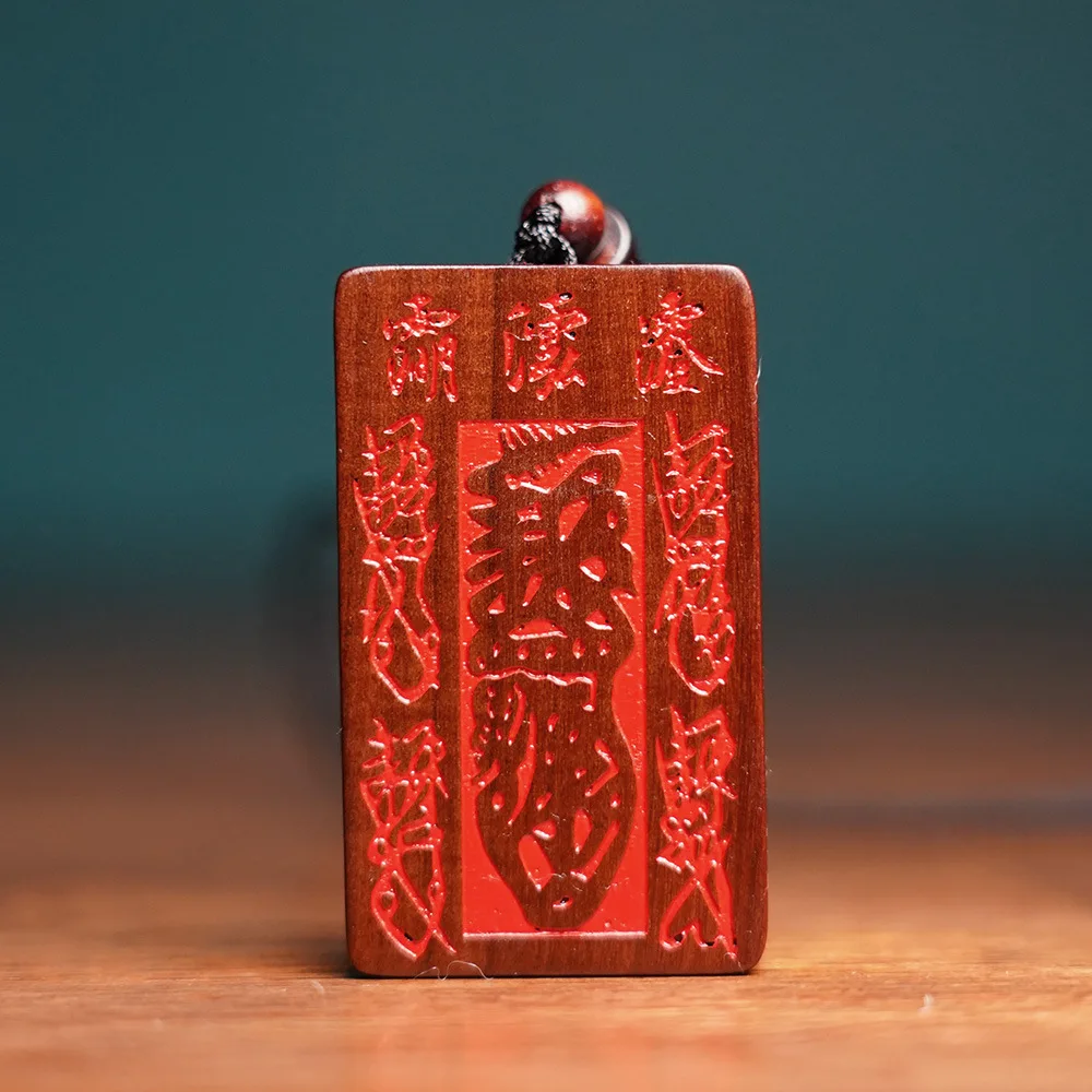 Traditional Chinese Style Natural Thunder Struck Jujube Wood Ziwei Pendant Five Way Wealth God Talisman Hand Carved Lucky Peace