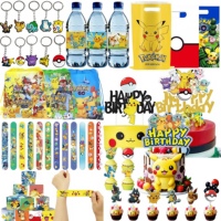 Pokemon Birthday Party Decoration Pikachu keychain Gift Bag Balloon Stamps Cake Topper Sticker for Kids Toys Party Favors Prizes